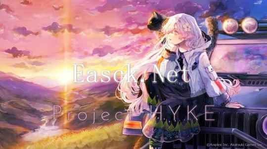 Aniplex公布游戏新作策划《Project HYKE》新艺图亮相