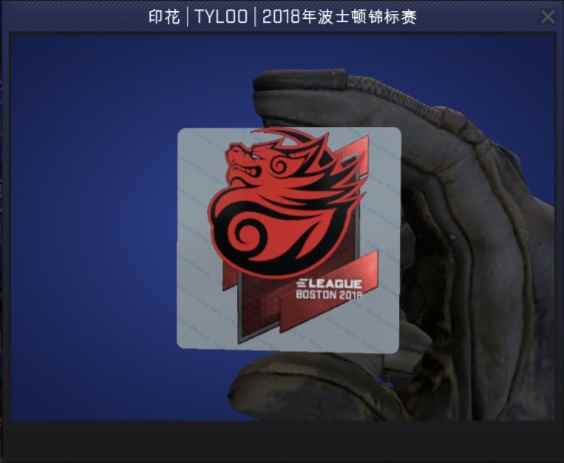 奶还是不奶?CSGO 2018波士顿特锦赛预赛竞猜指南