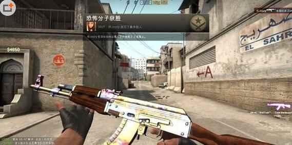 《CS：GO》社区市场开通方法