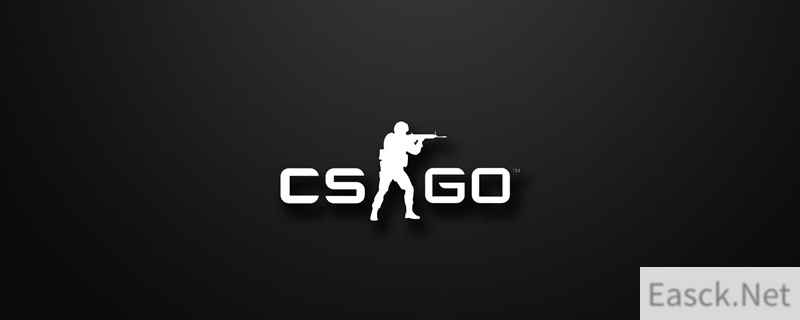 csgo音乐盒暗金区别