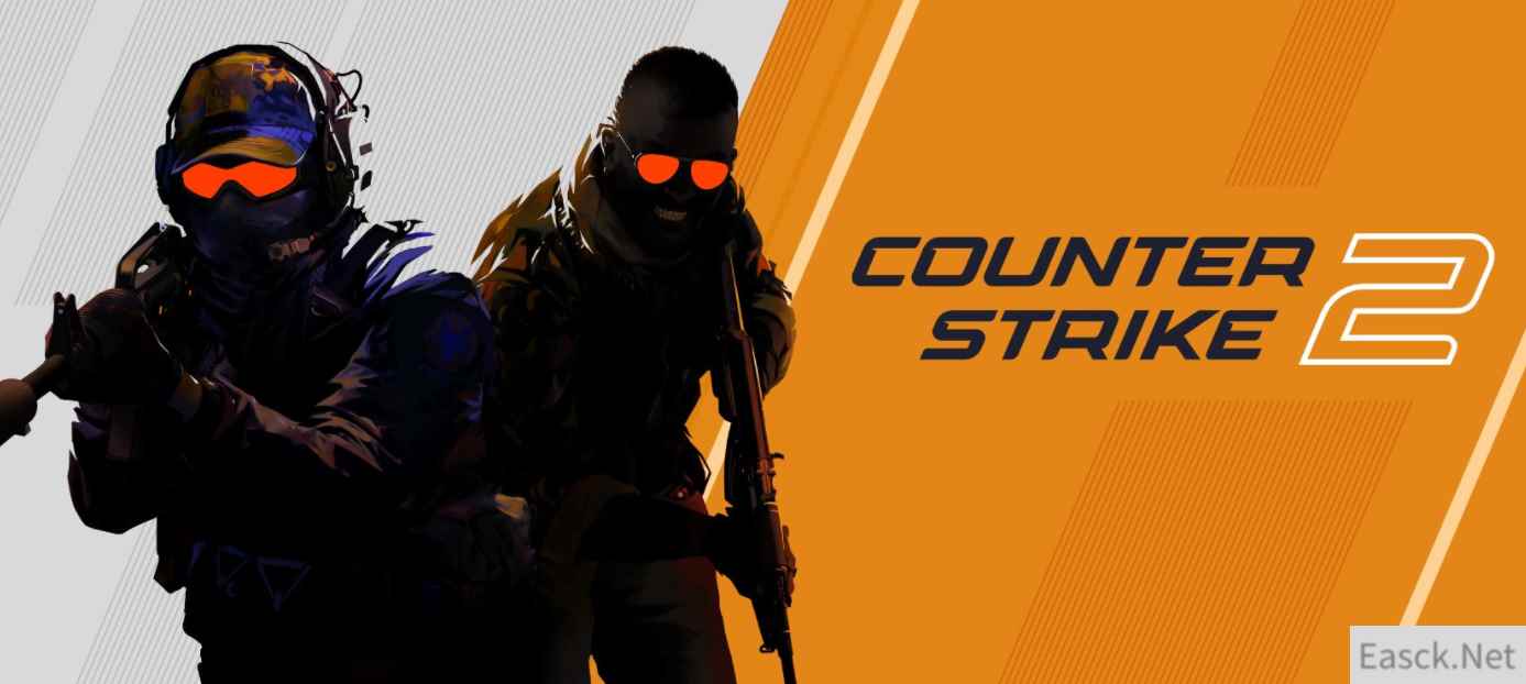 csgo2饰品继承吗