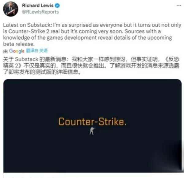 csgo起源2是什么意思