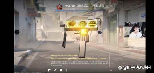 csgo起源2饰品变化