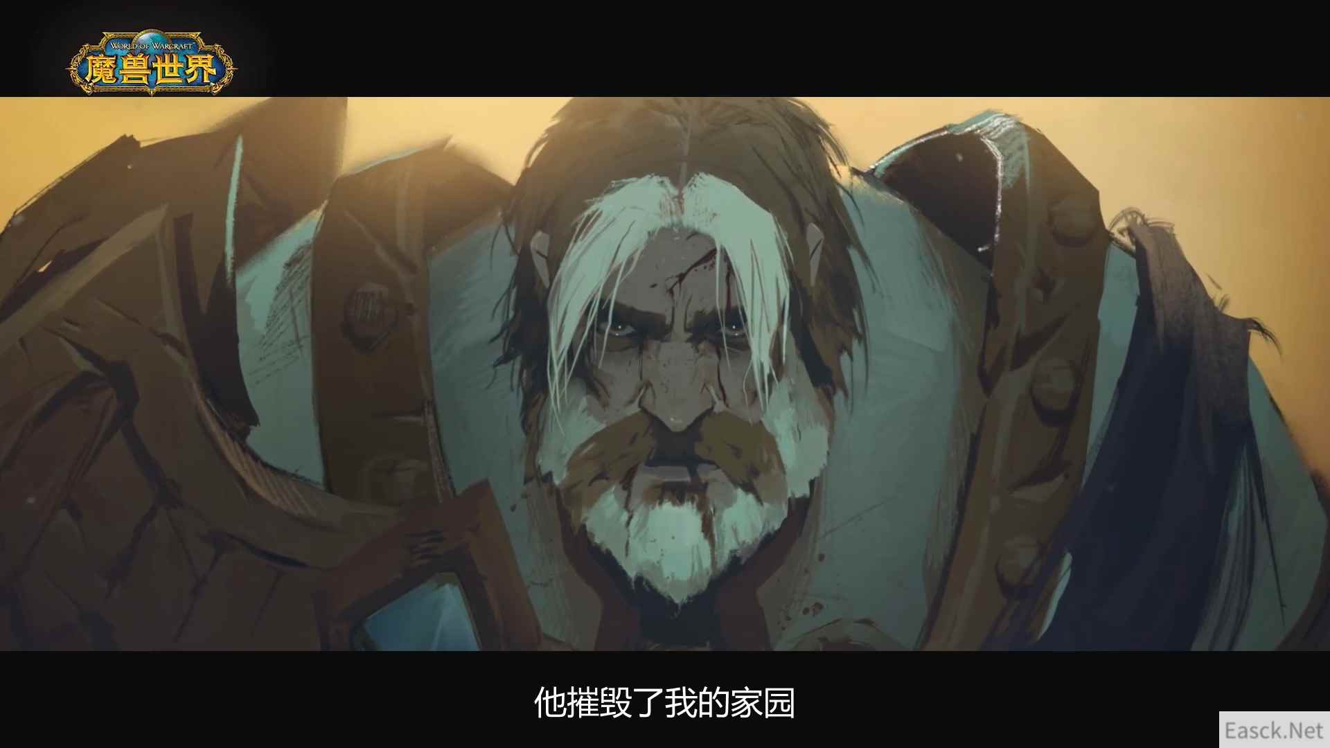 《魔兽世界》“暗影国度”系列动画短片“彼岸之地”预告放出 将于8月28日播出