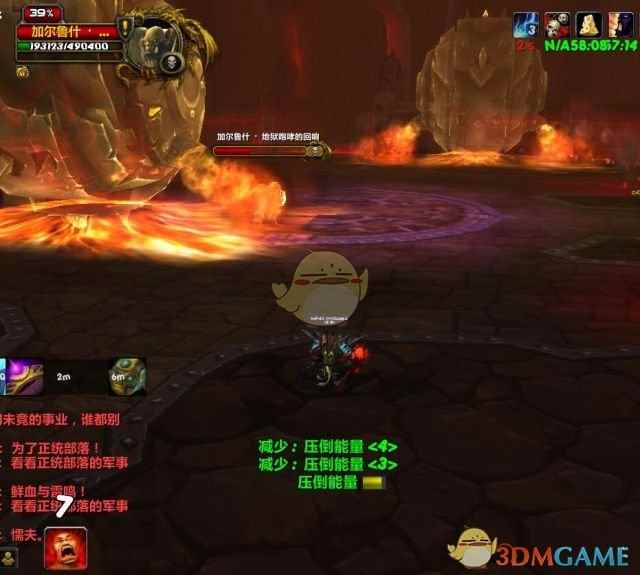 《魔兽世界》8.0​古尔丹的回响任务攻略