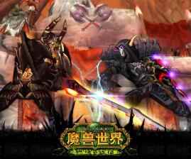 《魔兽世界》8.2净化协议获取方式介绍