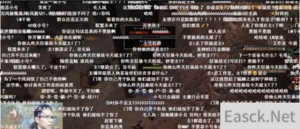 《魔兽世界》怀旧服毛人凤是什么梗