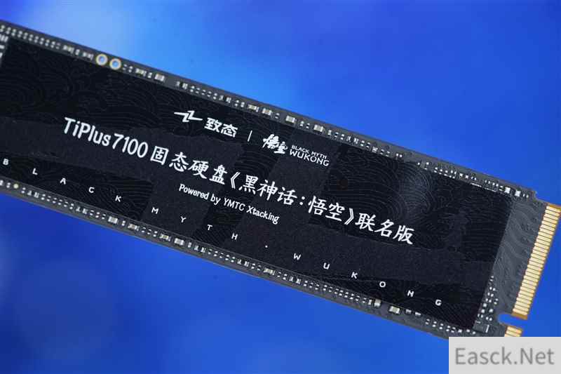 强强联手 天命之选！长江存储致态TiPlus7100 2TB SSD《黑神话：悟空》联名版评测