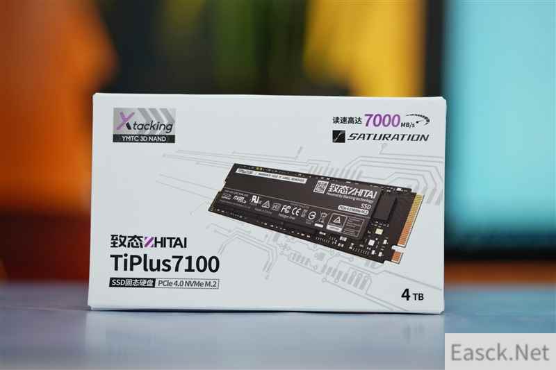 裸条满载仅48度！长江存储TiPlus7100 4TB新固件测试：可能是温度最低的PCIe 4.0 SSD