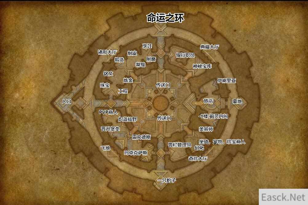 《魔兽世界》奥利波斯介绍