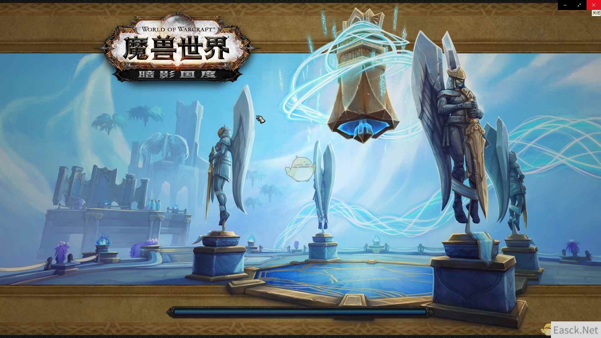 《魔兽世界》晋升堡垒竞技场介绍