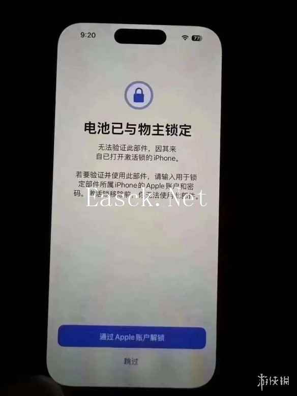 易采游戏网