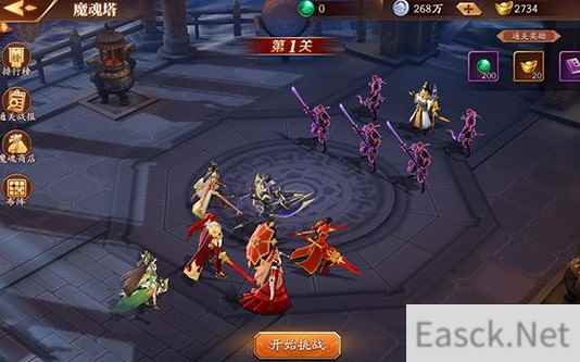 放开那三国3魔魂塔挂机收益分析