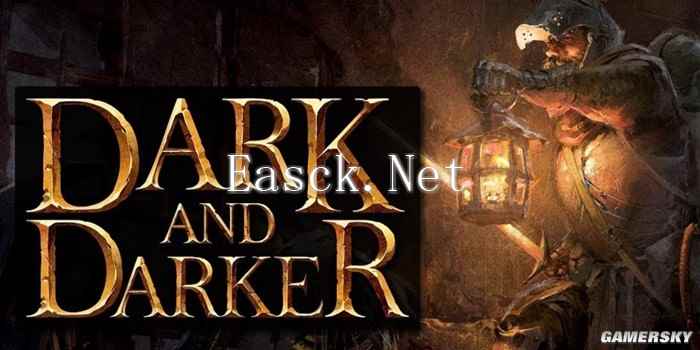 至暗时刻Dark and Darker试玩：比地牢还黑的是贪心