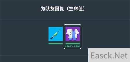 小动物之星毒镖枪位置一览