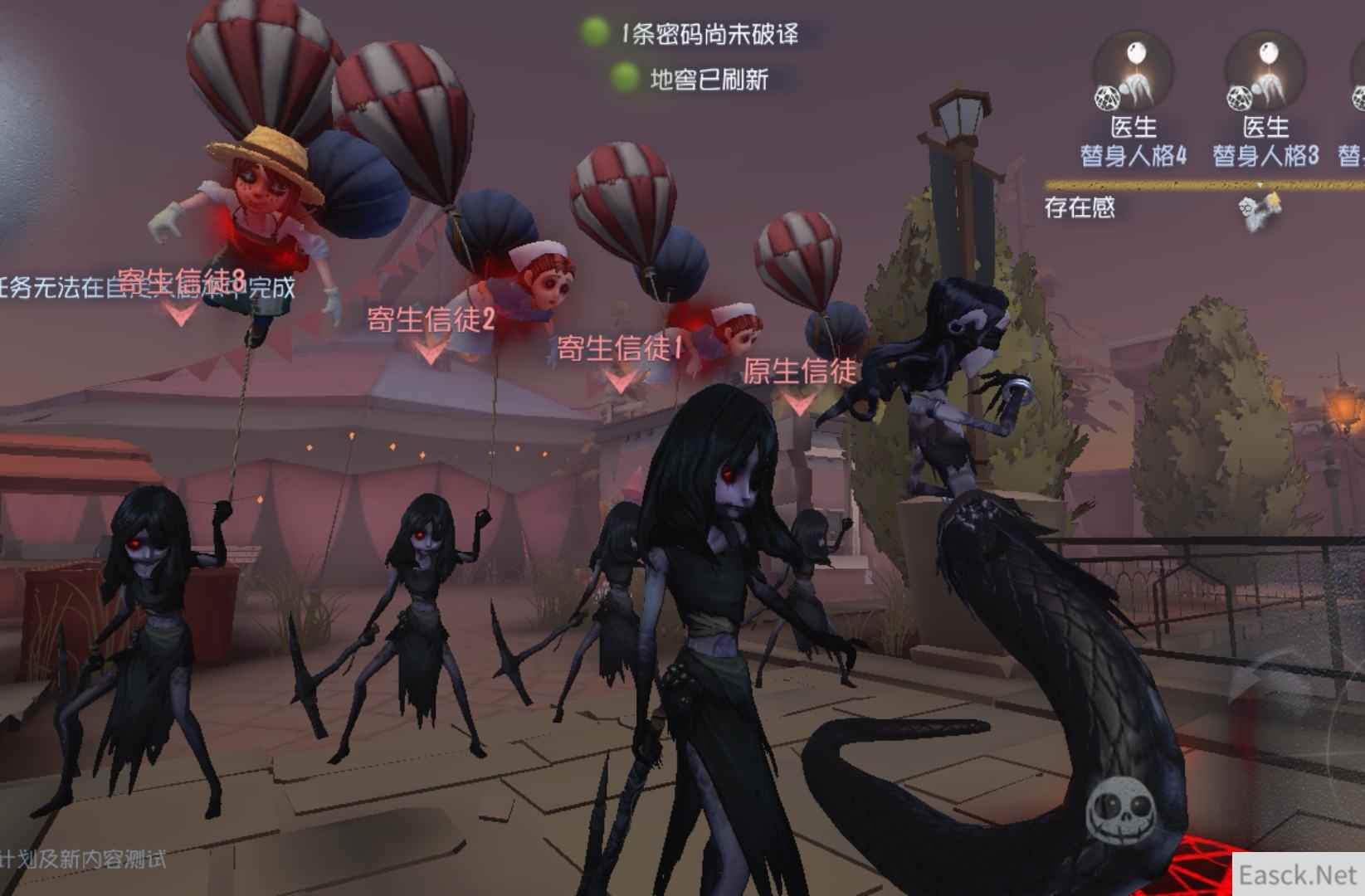 第五人格梦之女巫进阶打法攻略