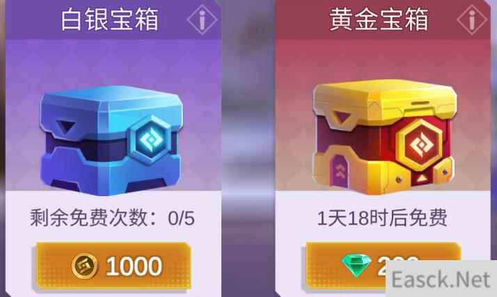 幸存绿洲突围兑奖码使用流程一览