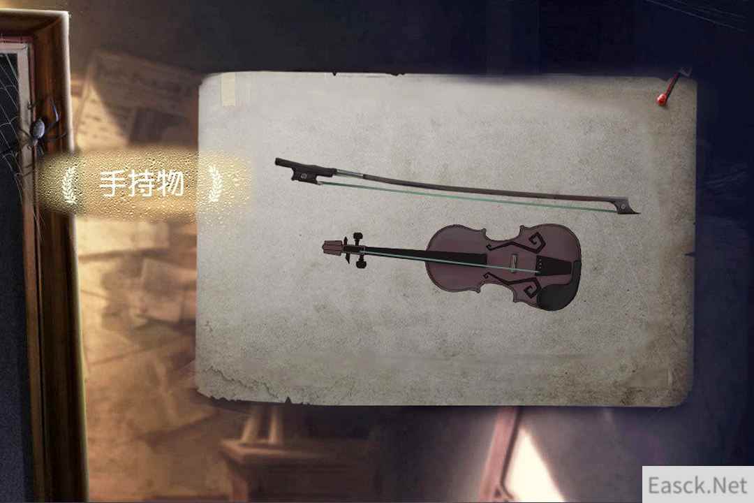 第五人格新监管者安东尼奥技能解析