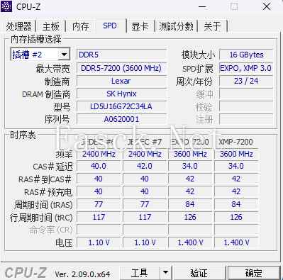 易采游戏网