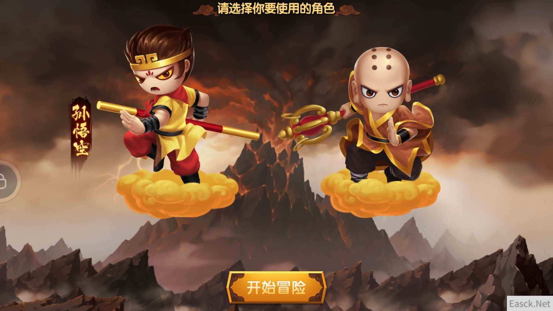 造梦无双神魔战场怎么打