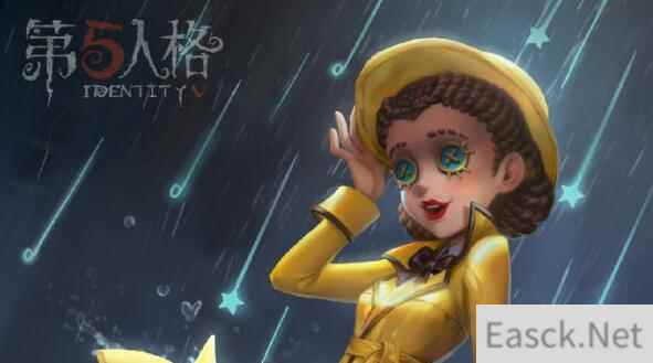 第五人格医生雨中曲皮肤好不好看 雨中曲皮肤怎么获得