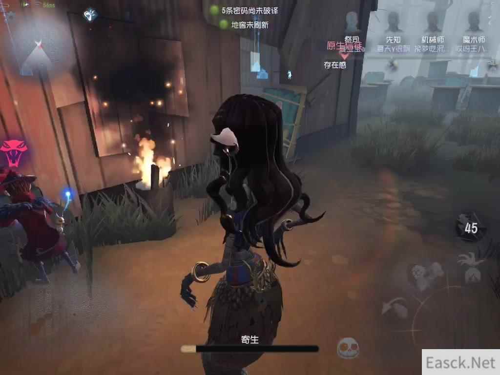 第五人格梦之女巫进阶打法攻略