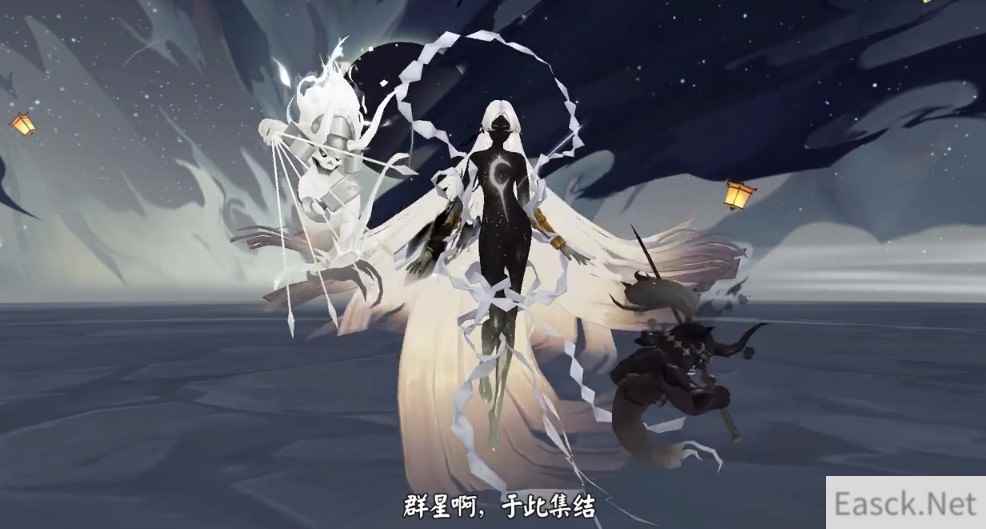 阴阳师泷夜叉姬永夜无眠皮肤特效一览