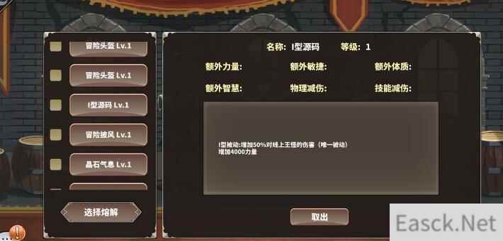 DBsystem龙之气息全部源码效果汇总 实用代码推荐