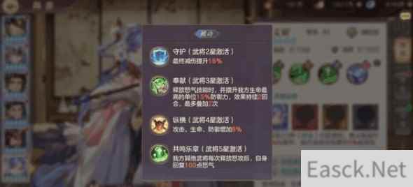 三国志幻想大陆无双蔡文姬值得培养吗