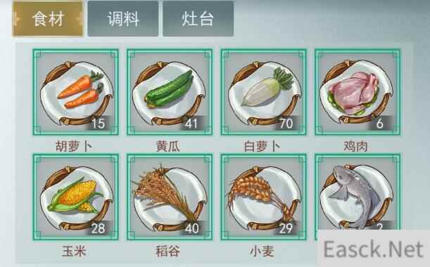 江湖悠悠绝品食谱制作技巧