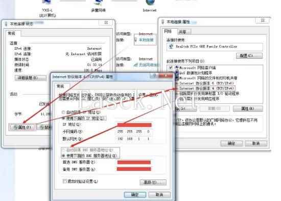 易采游戏网