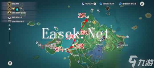 【原神】V5.0攻略 | 原厨之旅 | 螃蟹收集路线