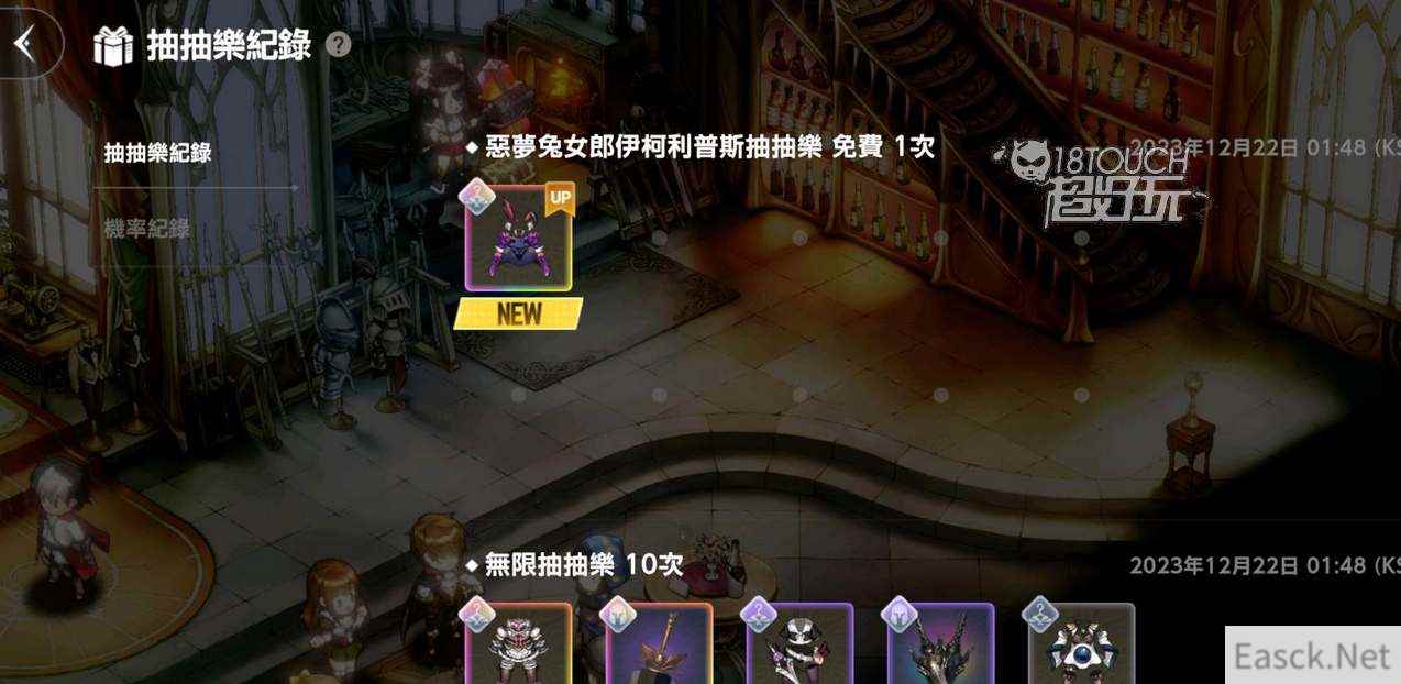 棕色尘埃2无限抽抽乐选择建议