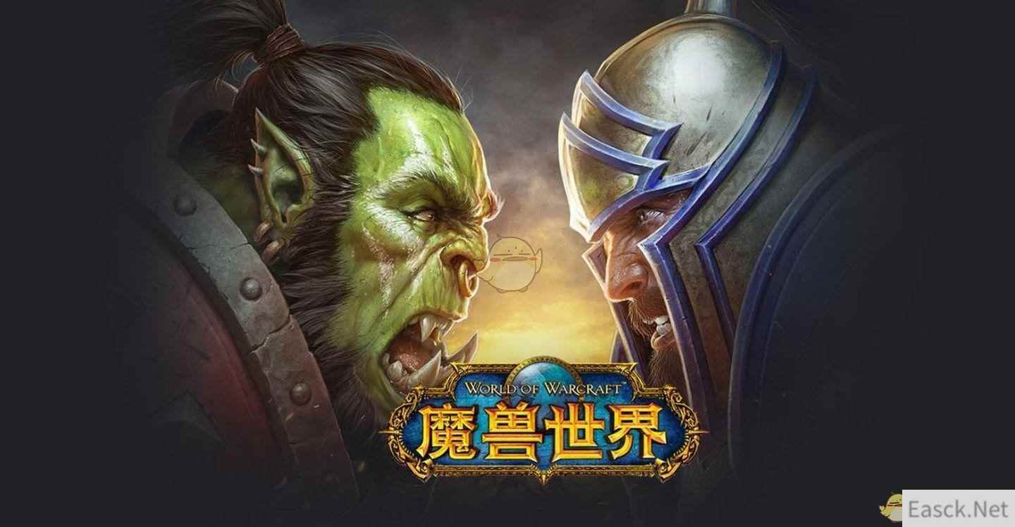 《魔兽世界》怀旧服大胆的攻势任务怎么做