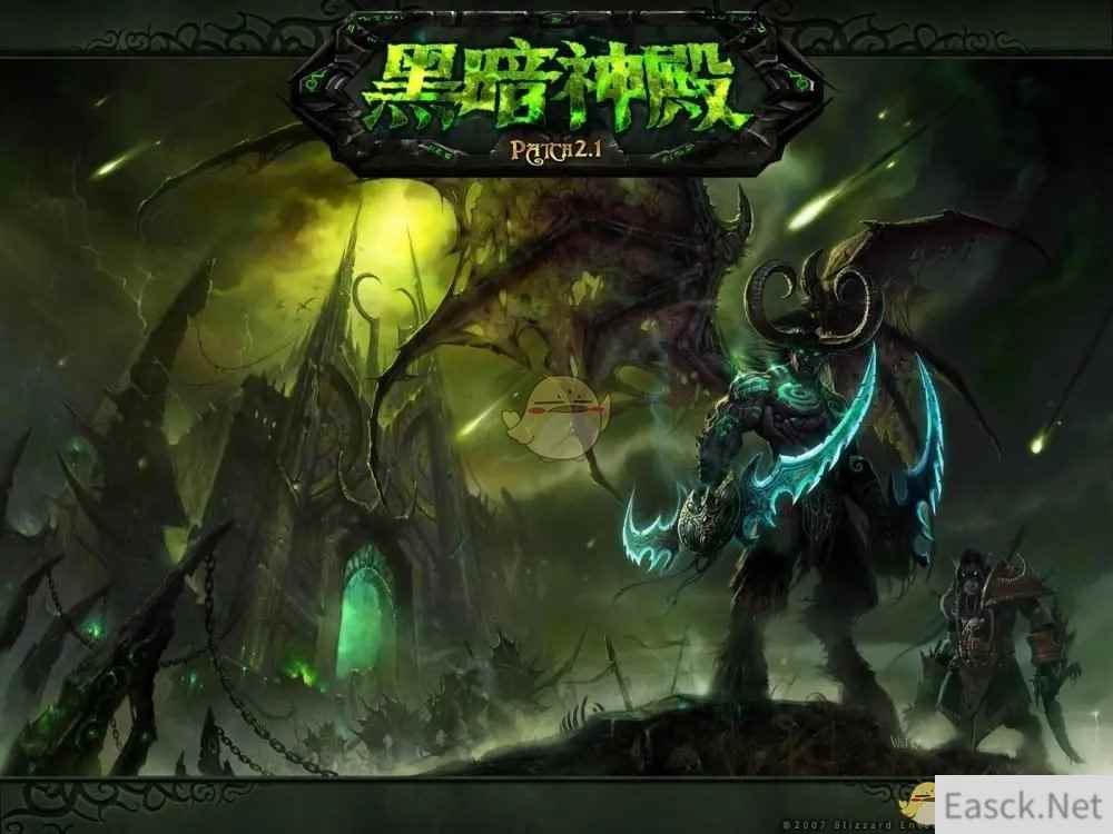 《魔兽世界》tbc新手入门攻略