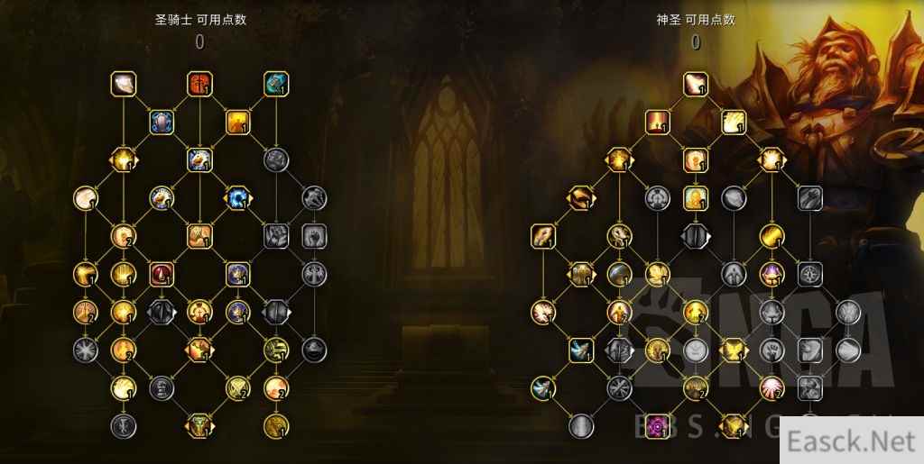 魔兽世界10.0奶骑团本天赋怎么点