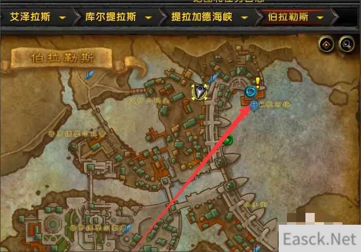 魔兽世界10.0伯拉勒斯怎么去暴风城