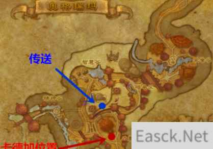 魔兽世界10.0奥格瑞玛怎么去德拉诺