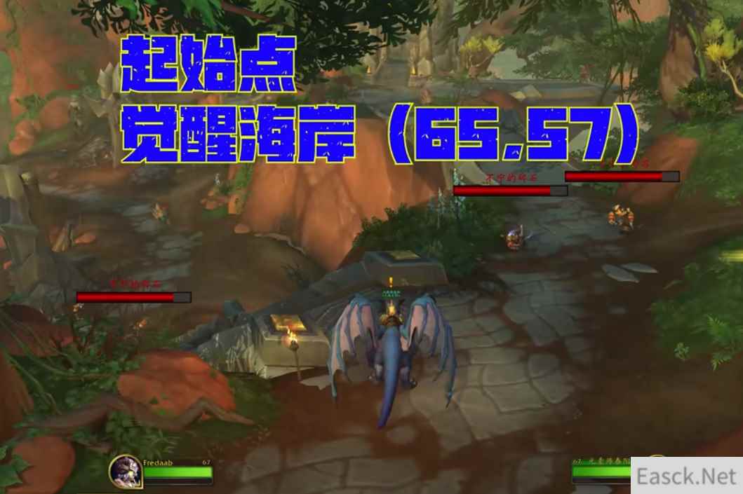 魔兽世界10.0跨越屏障在哪接