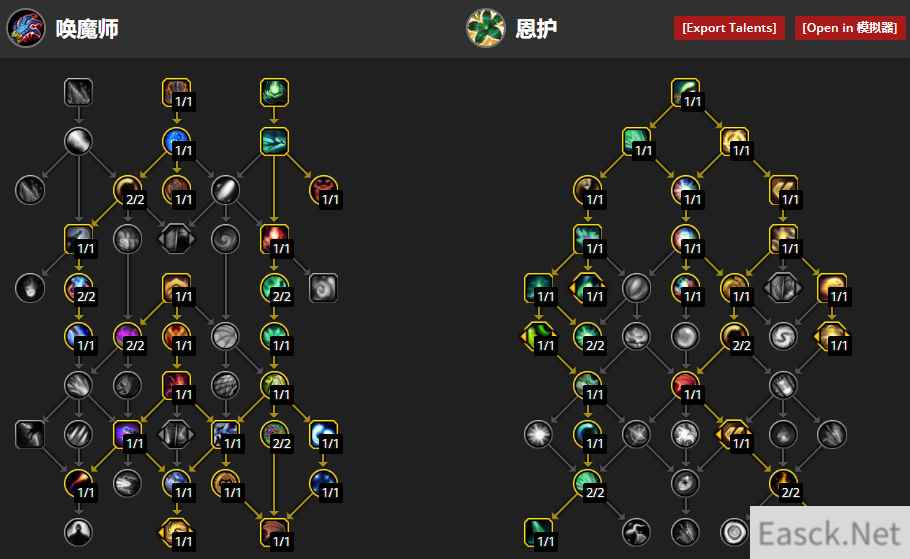 魔兽世界11.0前夕恩护唤魔师天赋怎么加