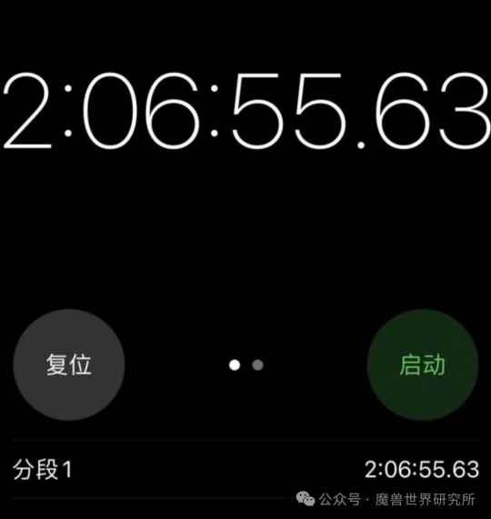 魔兽世界11.0前夕最快升级路线选择