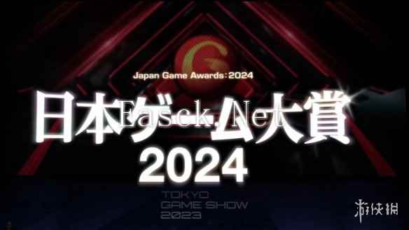 《塞尔达传说：王国之泪》获日本游戏大奖2024大奖