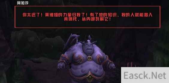 魔兽世界法师塔职业推荐