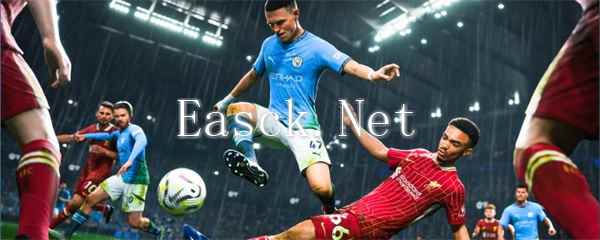 EA SPORTS FC 25体力条显示方法分享