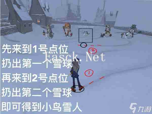 哈利波特魔法觉醒怎么堆雪人 玩雪造人技巧