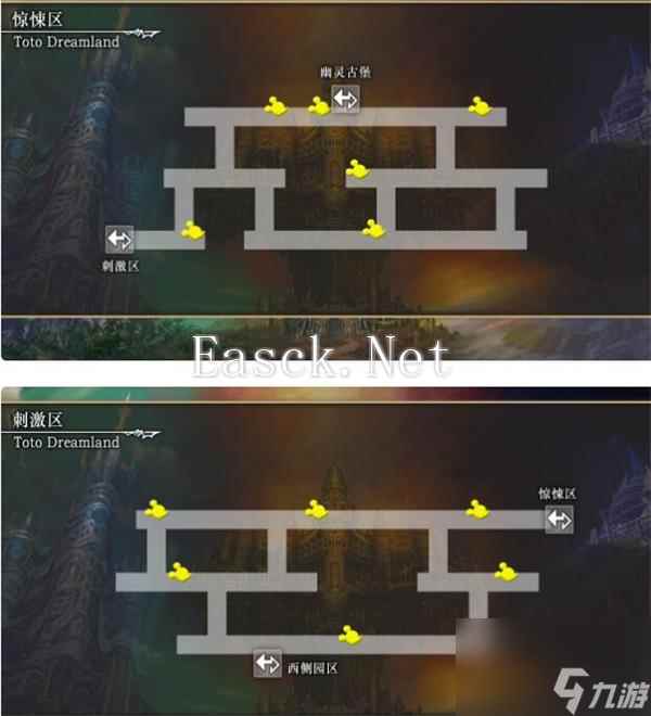 另一个伊甸as洛基德强度评测？另一个伊甸超越时空的猫攻略介绍