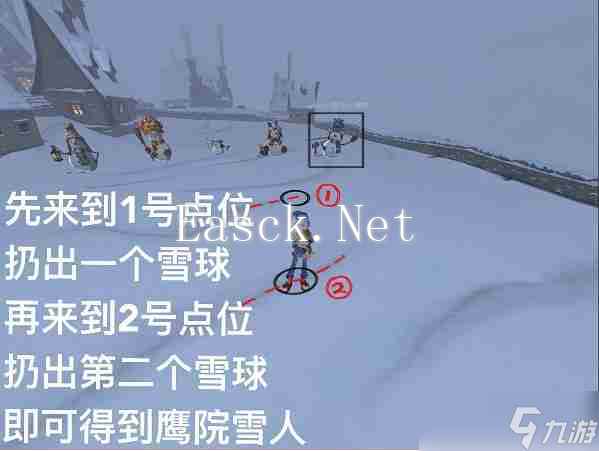 哈利波特魔法觉醒怎么堆雪人 玩雪造人技巧