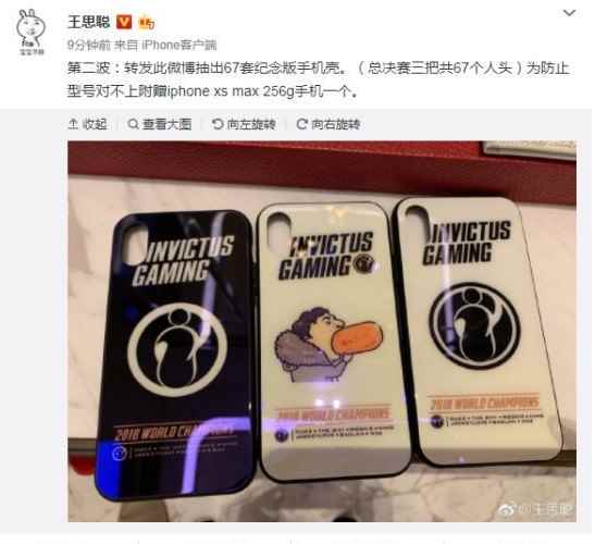 在魔域你甚至能吃热狗 校长同款热狗登陆，我已经领了，你呢？