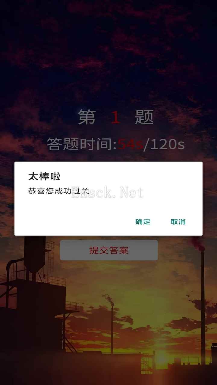 才谜心窍什么时候出 公测上线时间预告