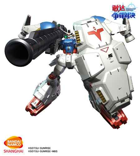 所罗门我回来了！《敢达争锋对决》GP02A实装确定